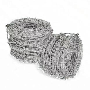 双股铁蒺藜果园防攀爬防盗隔离护栏网铁丝网机场工厂围栏刺网钢丝