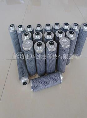 供应液压油滤芯HDX-250×*1、HDX-250×3、5、10、20、30、40