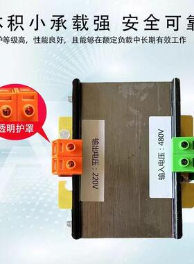 JBK5单相800va隔离变压器220v415v转380v110v70v60v12伏24v6v90瓦