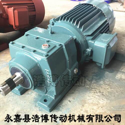 R系列斜齿轮减速机，RF77硬齿面减速机，型号多种欢迎详询