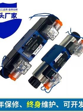 华德液压阀3WE6A电磁阀4WE6C4WE6D4WE6E4WE6J换向阀6WE6G4WE6H61B