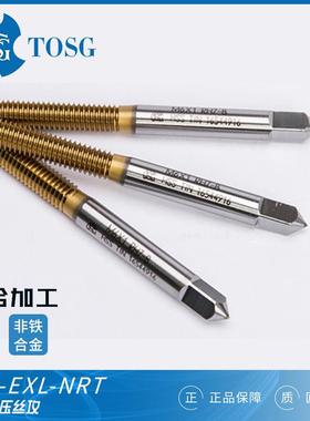 台湾大宝镀钛挤压丝锥TIN-EXL-NRT高端TOSG粗牙厂家