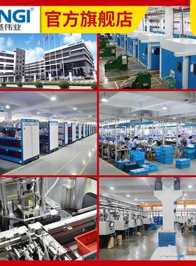 信基伟业 SWM1E电子式塑壳断路器三相四线3P4P空开塑料外壳式100A