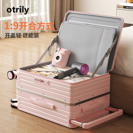 otrily2025年新款侧开盖行李箱20寸可登机旅行箱多功能宽拉杆皮箱