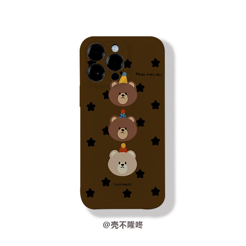 三只熊棕色菲林手机软壳全包