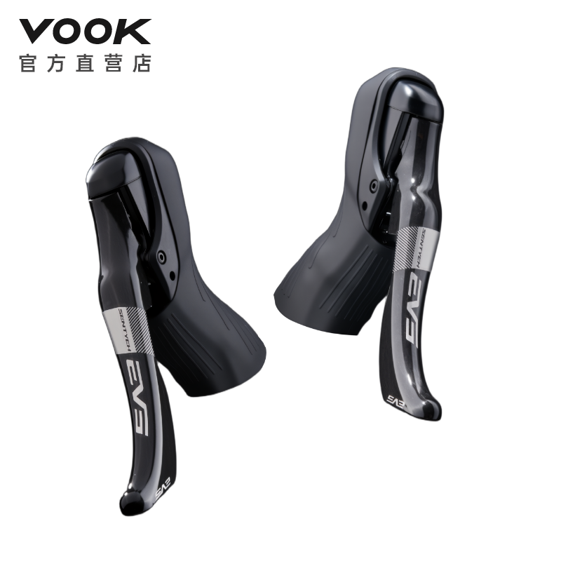 VOOK 顺泰EVS13速公路车油压碟刹手变头自行车变速前拨