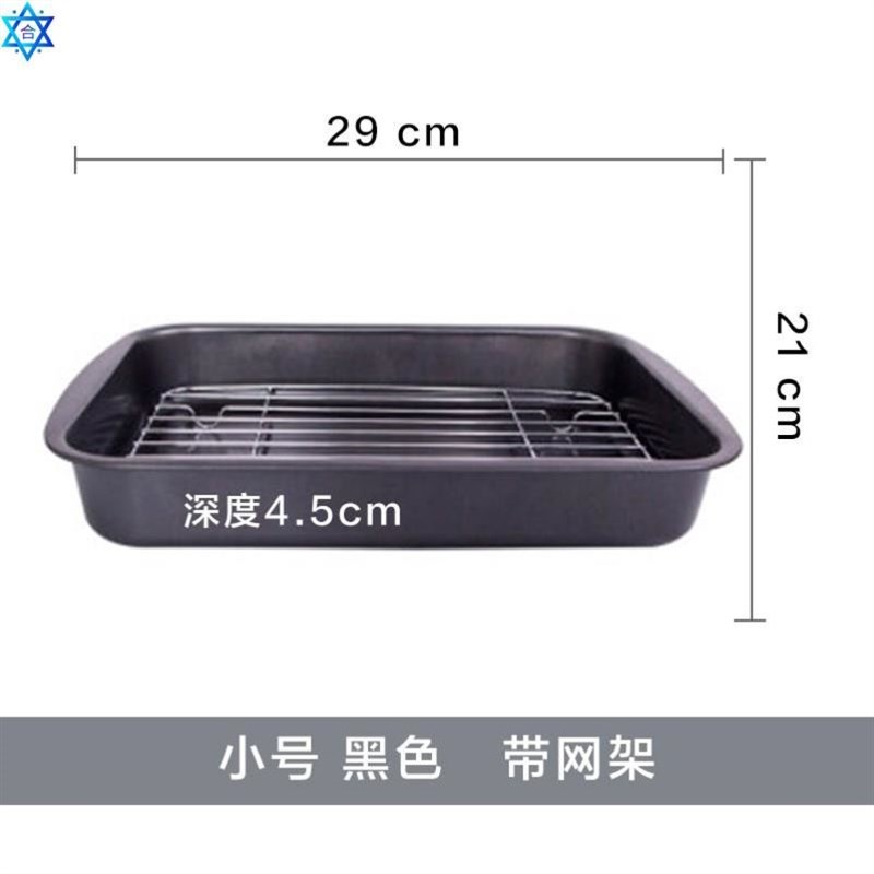 Grill pan drain rack oven griddle oil filter tray stai.nless