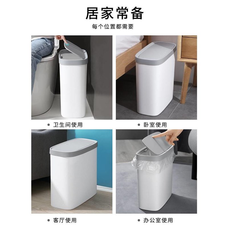 Garbage can itoilet trash can kitchen Dustbin with cover bin