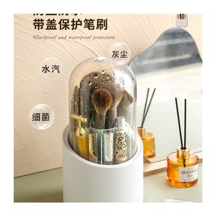 cartridge brush storage eye dustproof rotafry 360 cosmetic