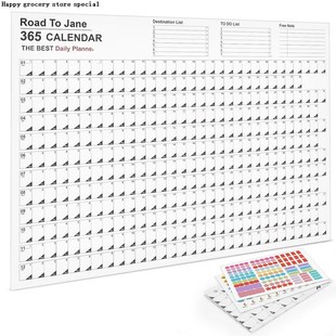 Wall Planner Yearly SAnnual Agend Calendar .2023