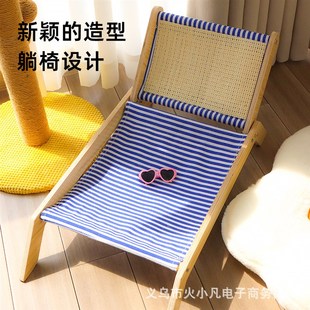 clirmbing New cat frame sisal hammock一體貓爬架貓吊床貓