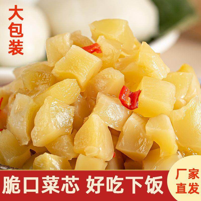 新货李记乐宝脆口榨菜芯80g清爽开味菜芯小包即食开味脆爽下