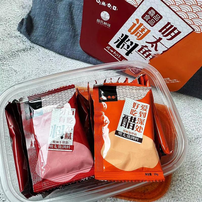 新货延边明太鱼调料颜氏韩