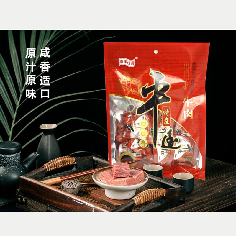 漂洋过海平遥口口香牛肉25