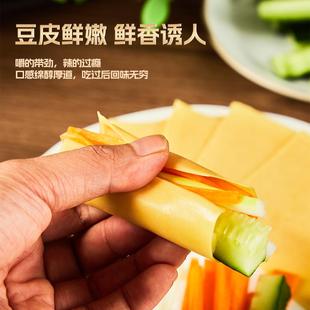 豆干湖北恩施利川特产康美坝商用麻辣豆腐干白杨豆皮零食