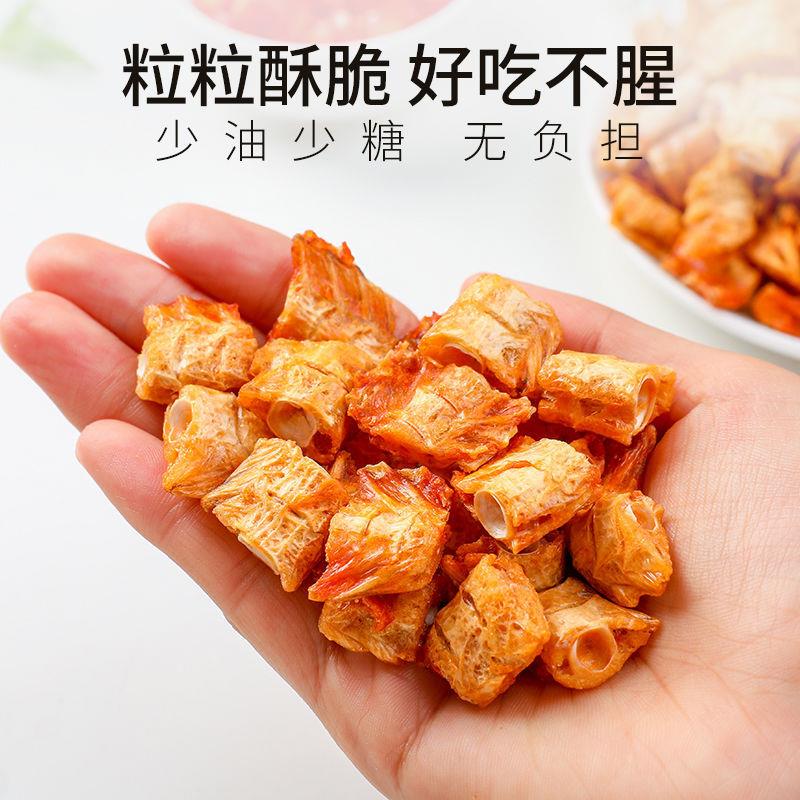 海味零食威海特产香酥鱼骨粒孕妇零食鱼骨酥脆香辣鱼排安康鱼瓶装