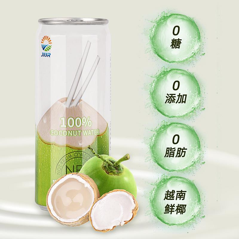 新货NFC椰子水320ml*6罐越