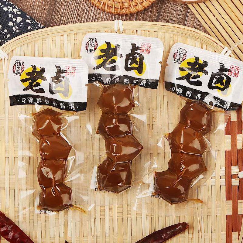 钱家香老卤鹌鹑蛋散装500g卤味真空袋装即食休闲办公解馋零食小吃