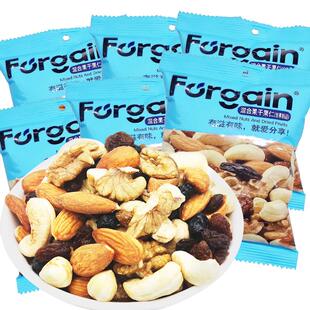 新货富锦混合坚果干果仁休闲零食每日坚果核桃巴旦木腰果仁蔓越莓