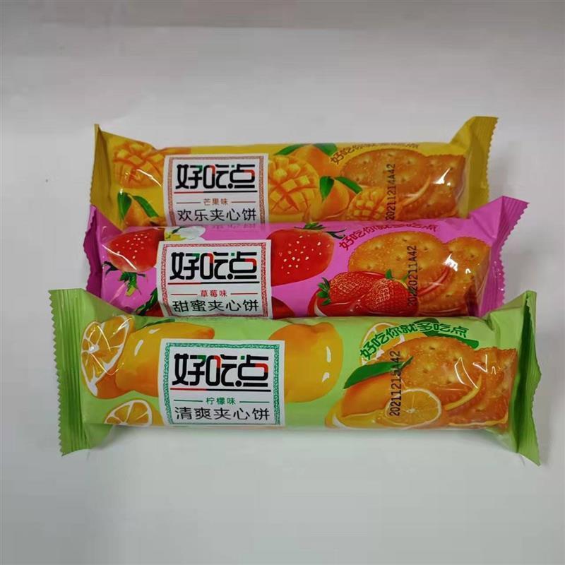 达利园好吃点草莓芒果柠檬味100g夹心饼干办公休闲零食饼干便宜