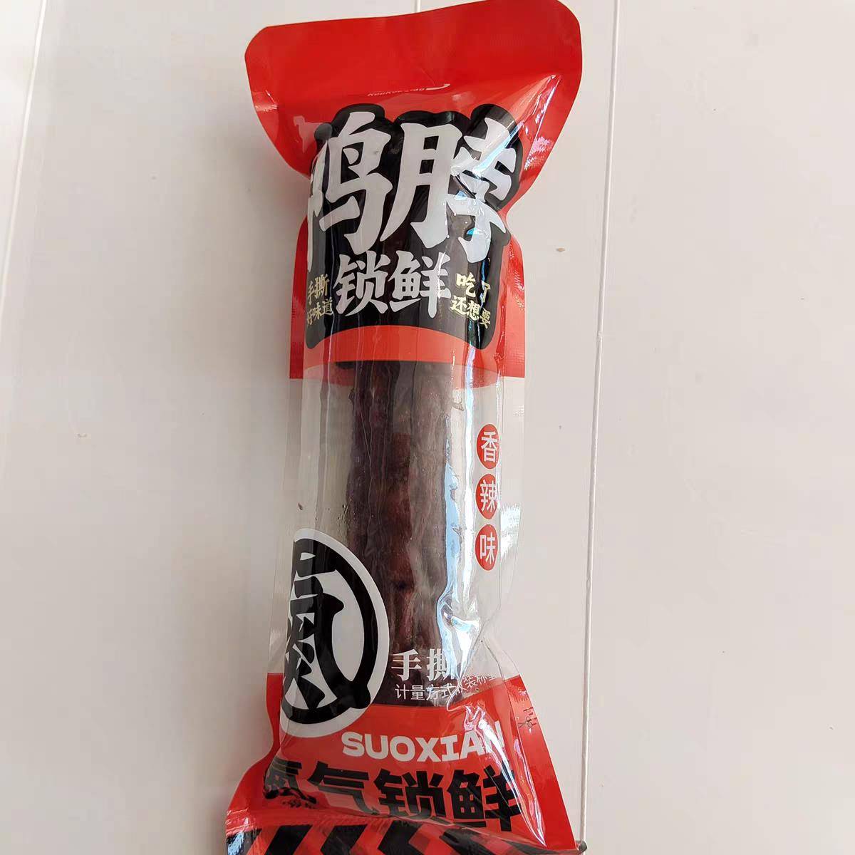 囗囗巧手撕鸭脖烧烤味香辣味鸭脖子散称追剧解馋小零食