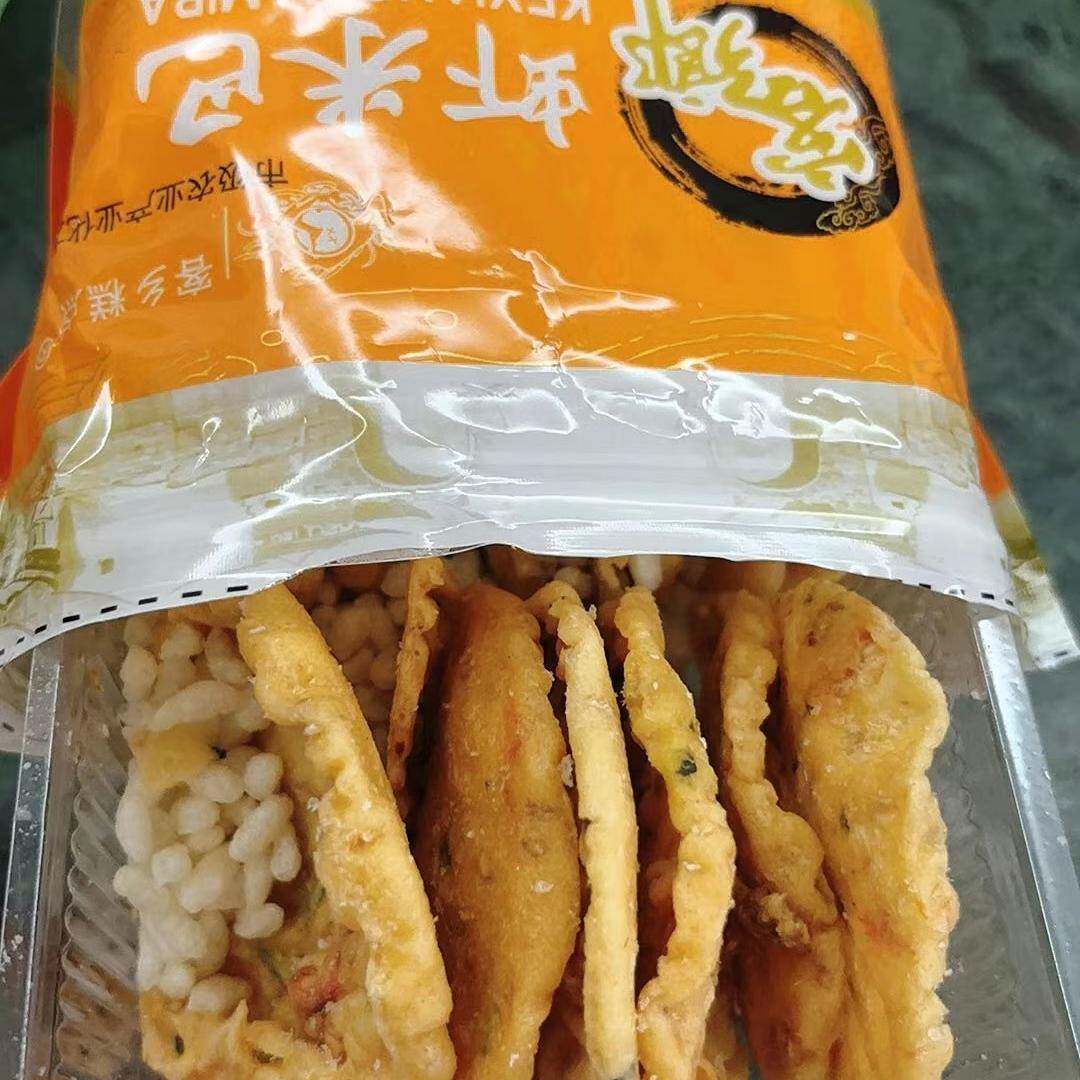 江西特产赣南油炸花生客家月亮休闲赣州虾米香脆豆饼零食小吃锅巴