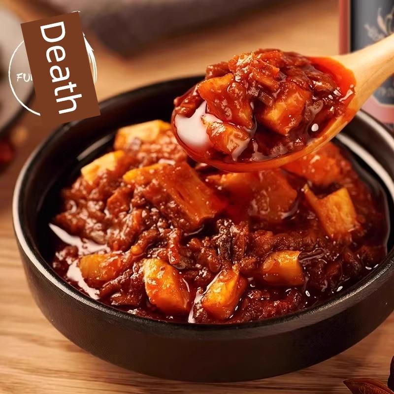 饭爷辣炒板筋辣酱180g*2瓶牛板筋辣椒酱拌面下饭调味酱拌饭辣酱