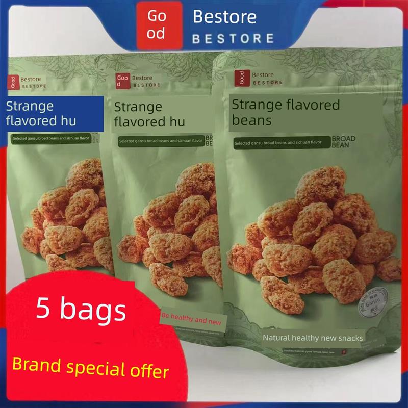 新货Bestore奇味豆180Gx5