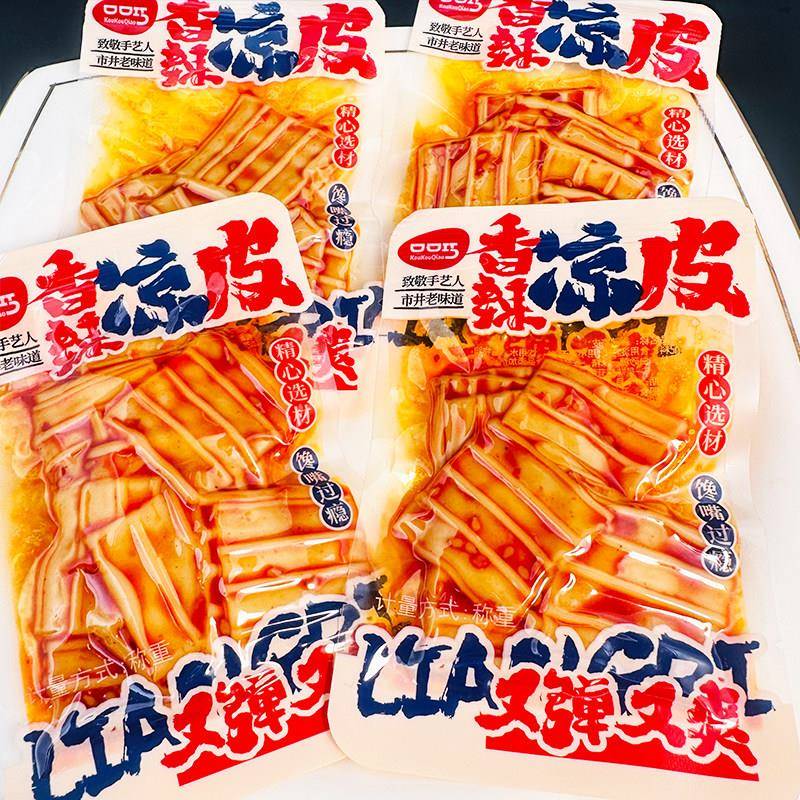 口口巧香辣凉皮湖南特产独立包装辣片辣皮粉皮办公休闲解馋小吃
