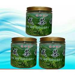 新货汕尾特产海陆丰咸茶粉 咸茶配料 陆河擂茶粉 零食即冲养生茶2