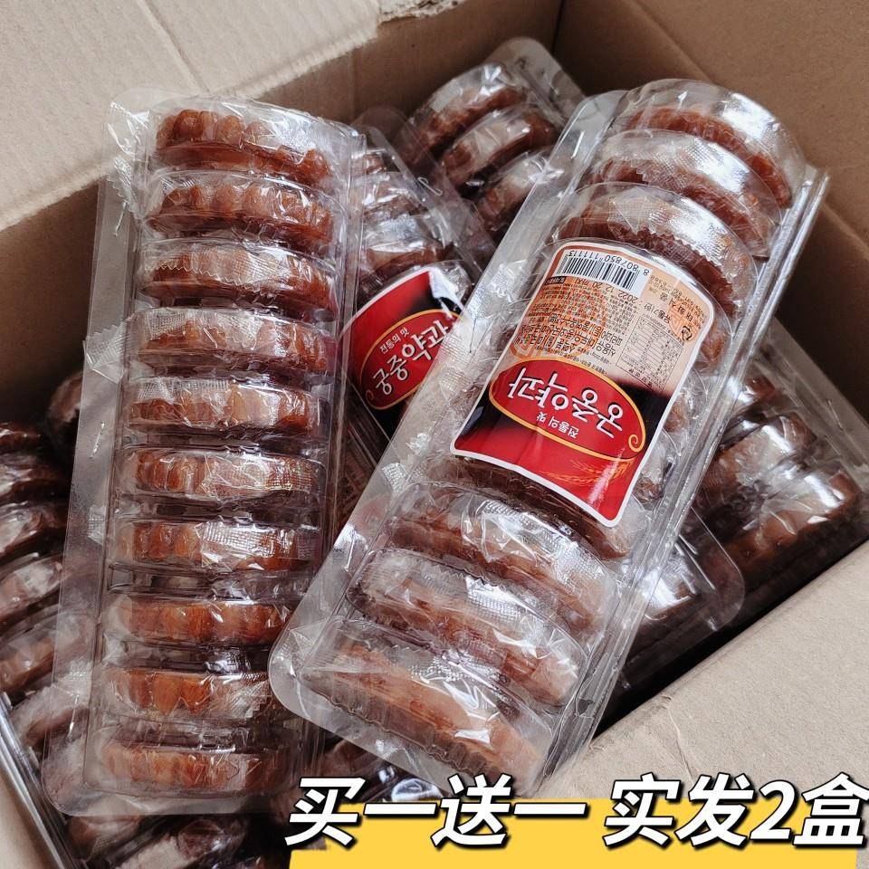 蜜三刀 零食韩国进口零食品传统糕点饼干韩式蜜三刀药果甜点年货