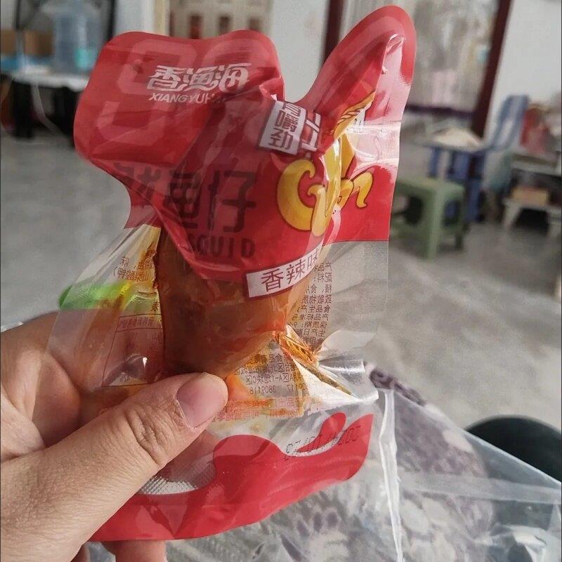 鱿鱼仔带籽炭烤海鲜解馋耐吃零食大礼包小吃香辣真空包装食品