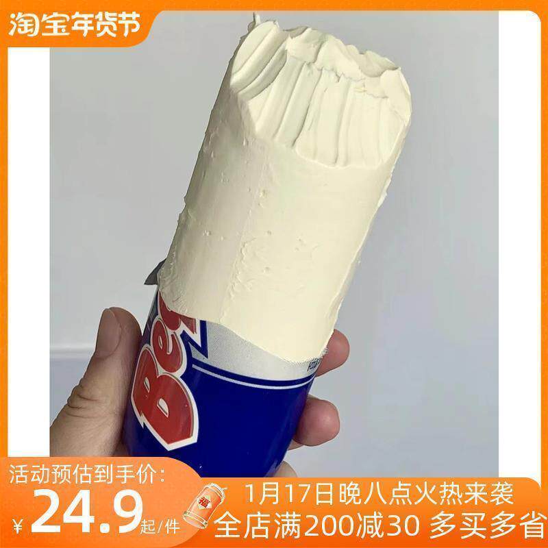 新货鲜货奶酪奶油奶酪干酪乳酪芝士起司慕斯涂蛋糕面包甜品烘