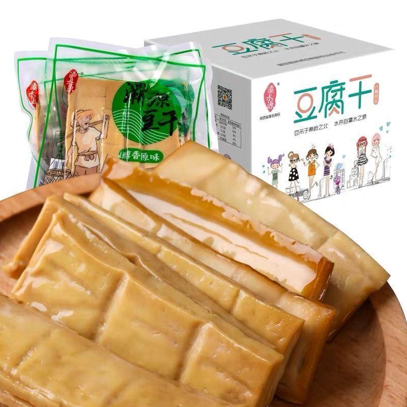 新货糖友主食代餐豆腐干无糖精无油少盐糖友孕妇零食解馋高饱腹