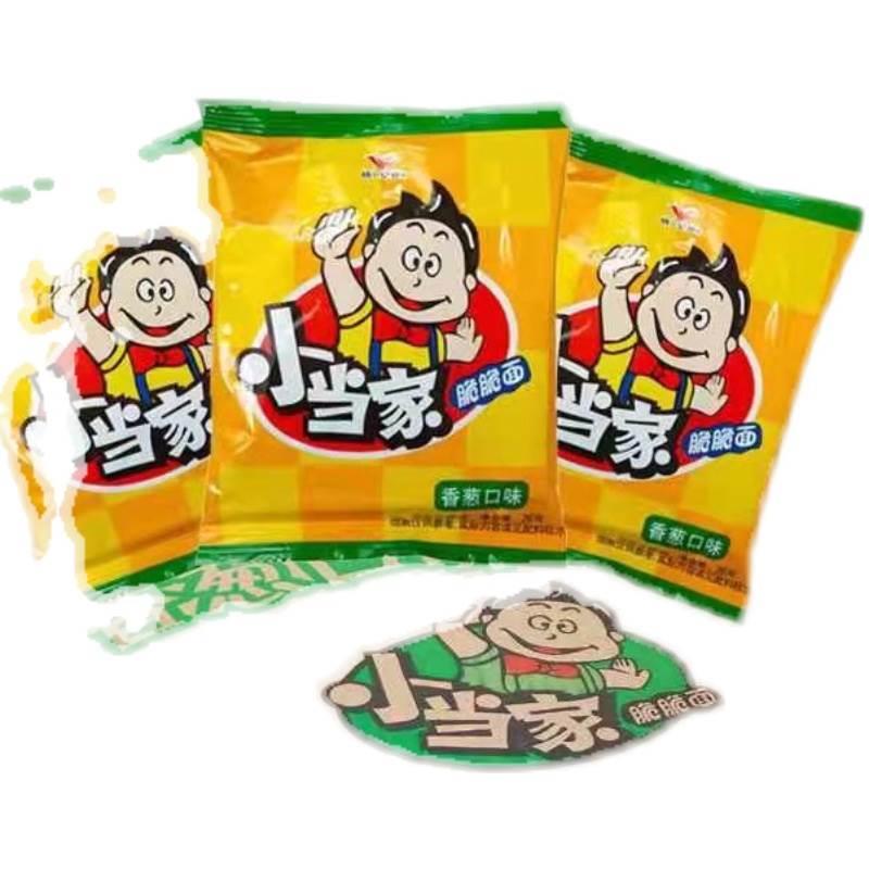 统一小当家35g香葱干脆面原来的味道充饥怀旧儿童休闲零食小吃