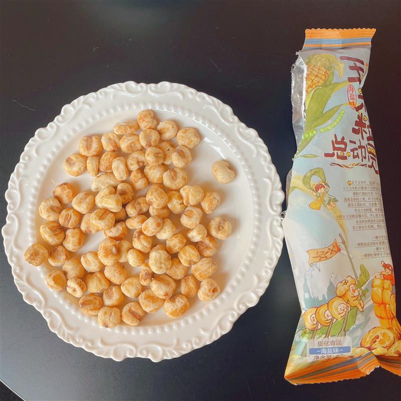新货玉米粒总动员海盐味玉