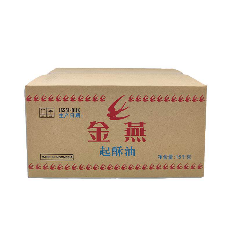 起酥油15kg包邮商用油炸鸡