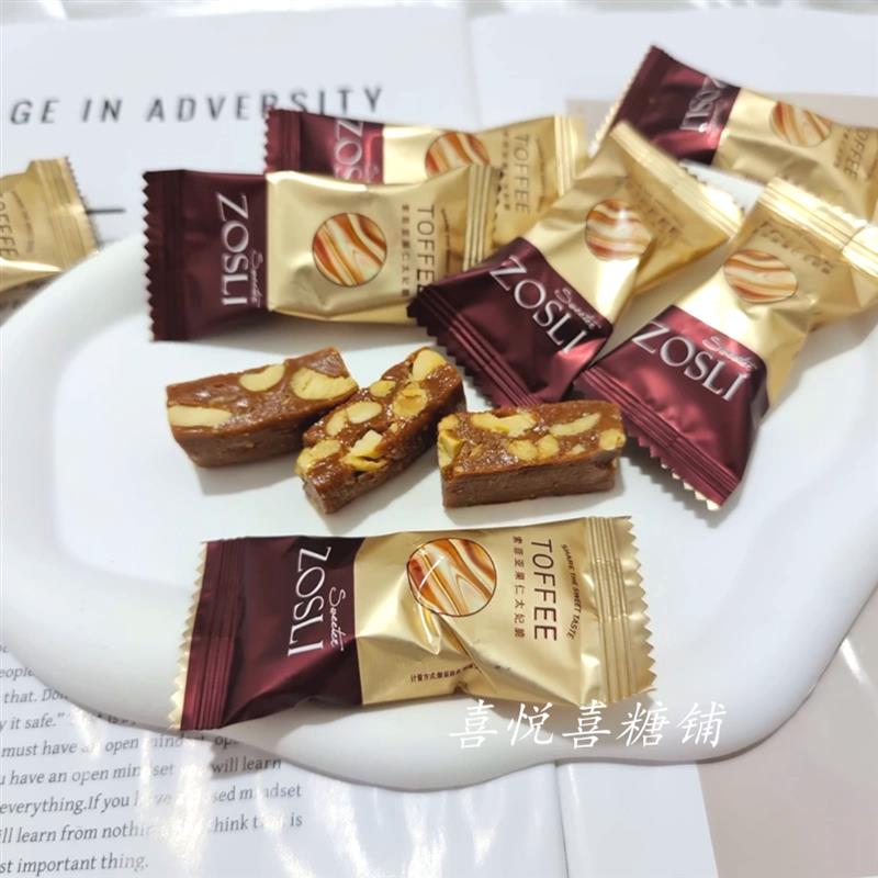 新货英国ZOSLI果仁酥脆太