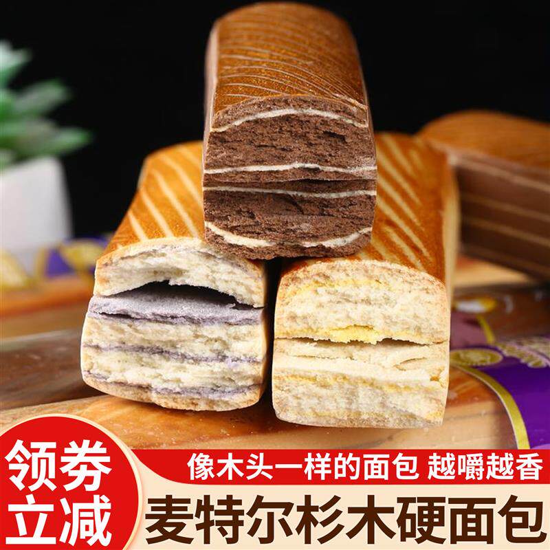 新日期百事纯水乐苏打气泡水0脂0卡无糖气泡水汽泡咖啡调酒专用商