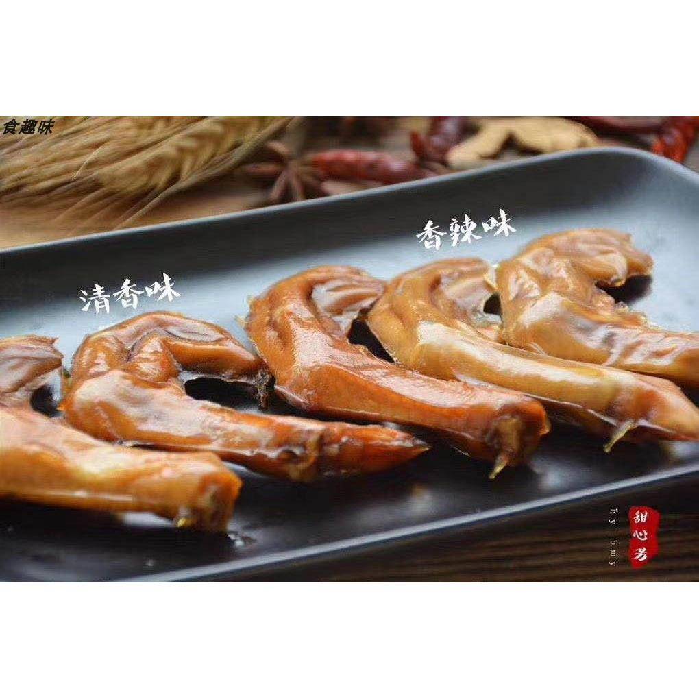 福顺鸭爪龙岩泡鸭爪包邮福建特产客家特色鸭掌鸭爪零食休闲 小吃