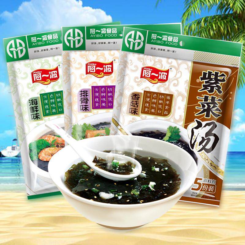 紫菜汤60g*10包即食汤品