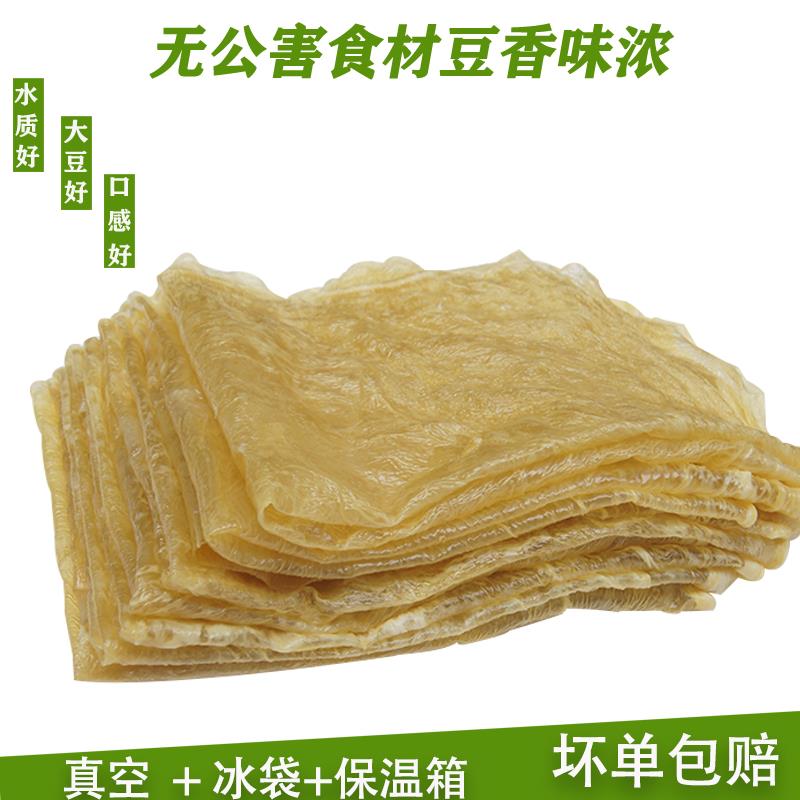河南信阳特产地锅新鲜头层