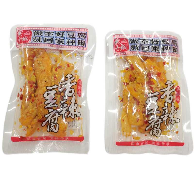 无冬城香辣蒜蓉油豆腐香辣味散装独立小包装麻辣零食小吃休闲食品