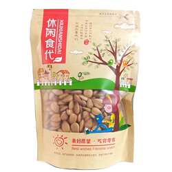 河北涿鹿杏仁杏核去壳甜杏仁 五香炒杏仁熟杏仁现炒咸味2024新货