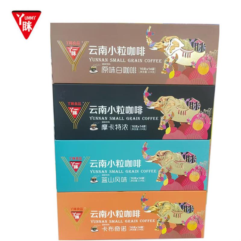 新货云南速溶小粒咖啡原味