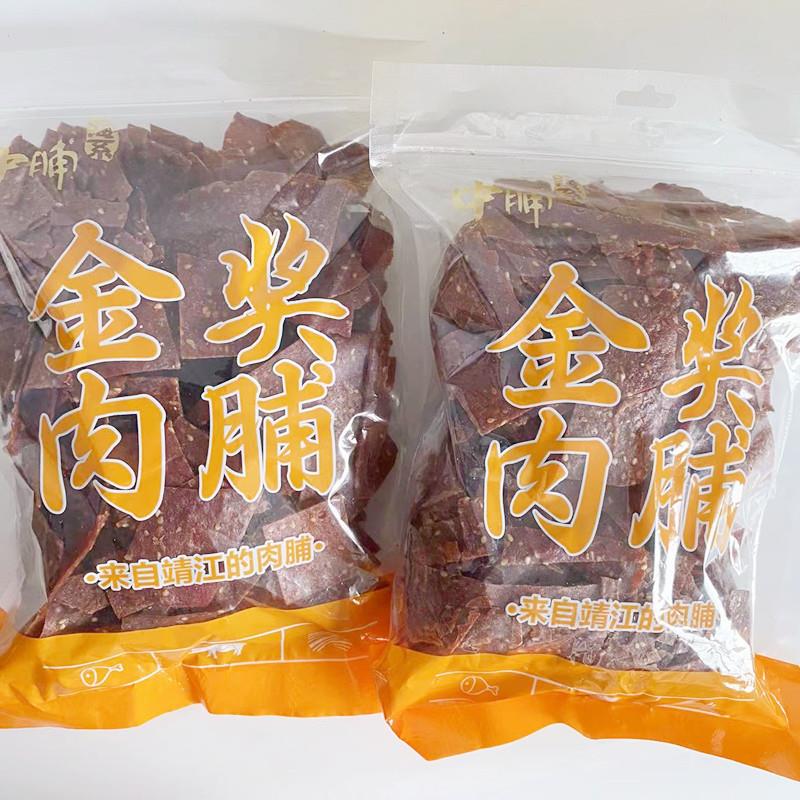 新货金奖肉脯鸡肉猪肉手撕