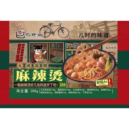 巴佬翁麻辣烫东北老式黏糊巴老翁麻辣烫速食内含牛筋面/玉米面 面
