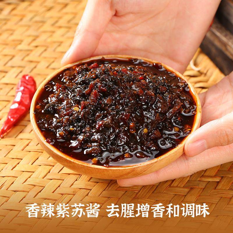 湘野红姐小龙虾调味料香辣调料包调味酱辣椒酱鱼虾蟹调料免调味