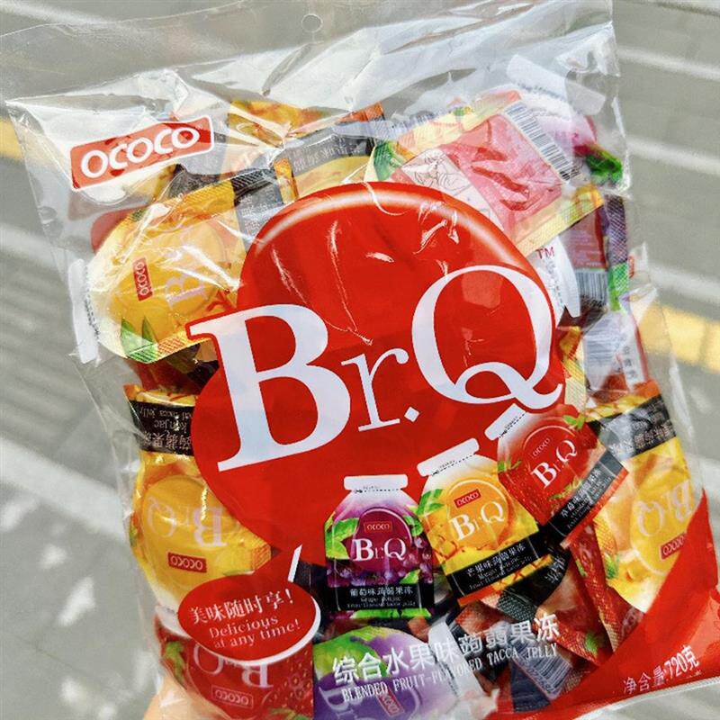 新货Br.Q吸吸冻ococo果味