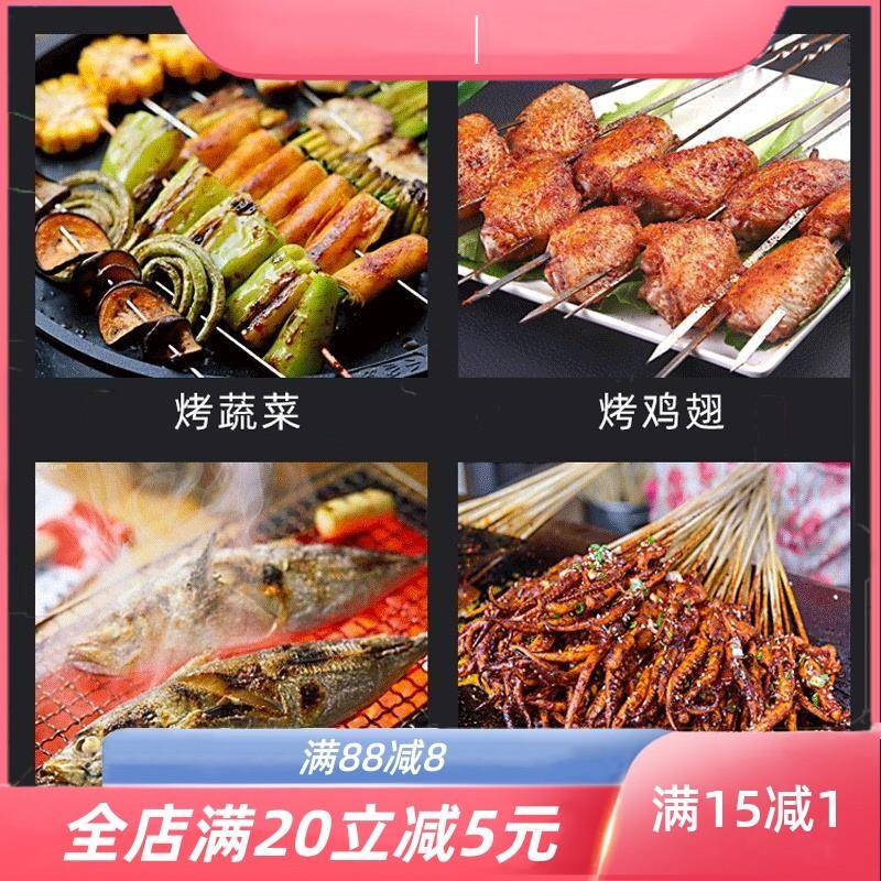 农啦啦新疆正宗孜然烧烤料500g撒料香辣蘸料羊肉腌料烤肉调味料粉